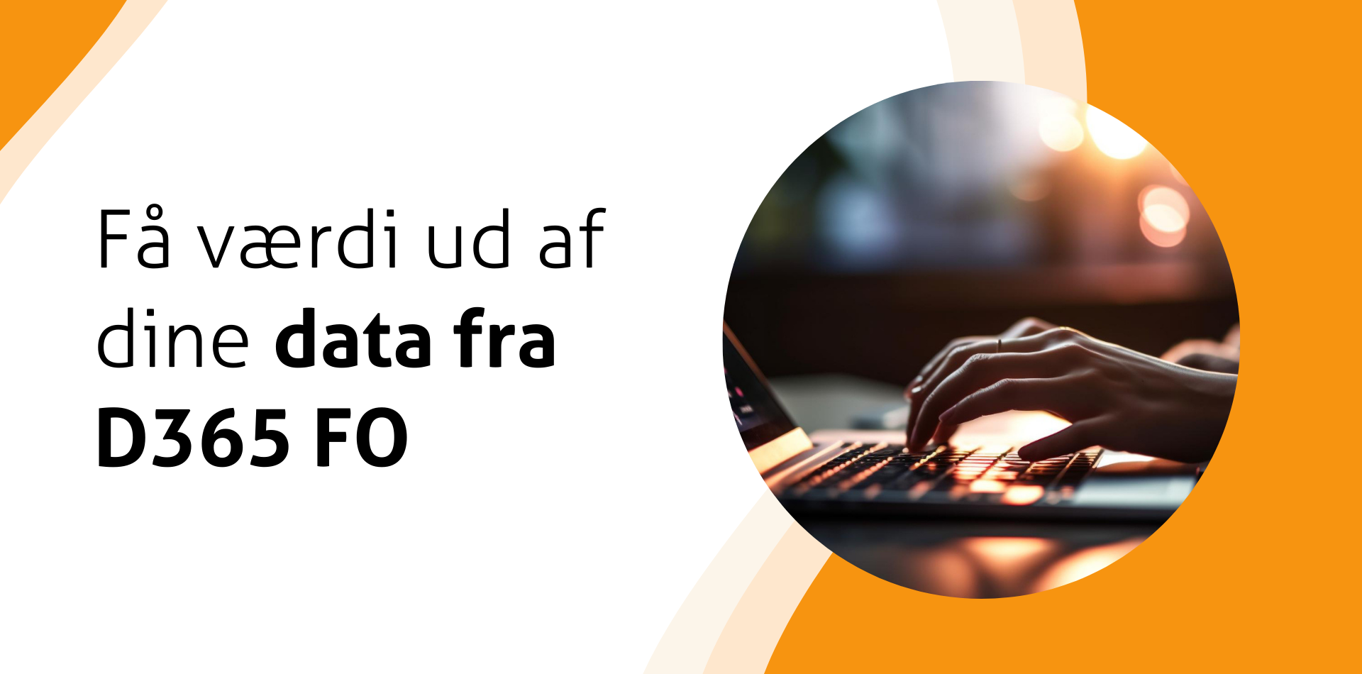 D365 FO