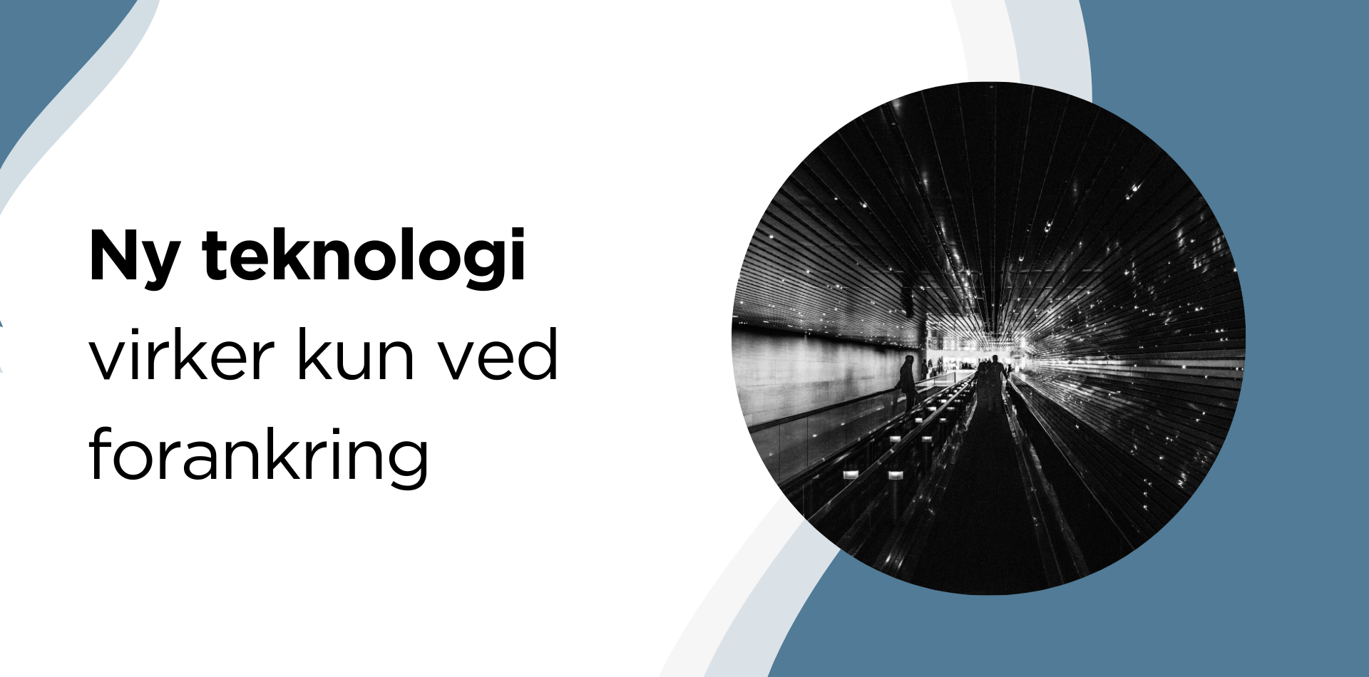 Teknologi