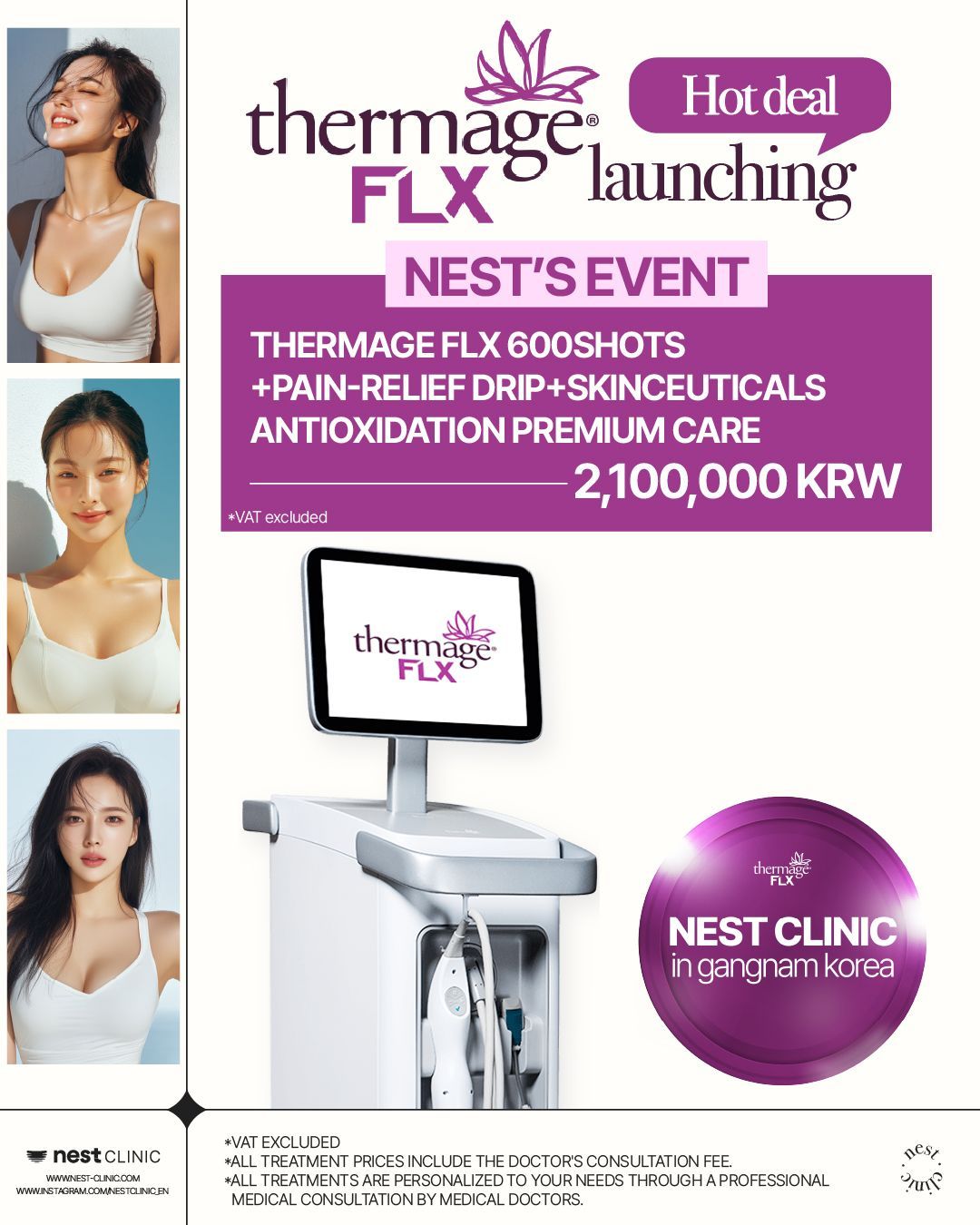 NEST Clinic promotion details