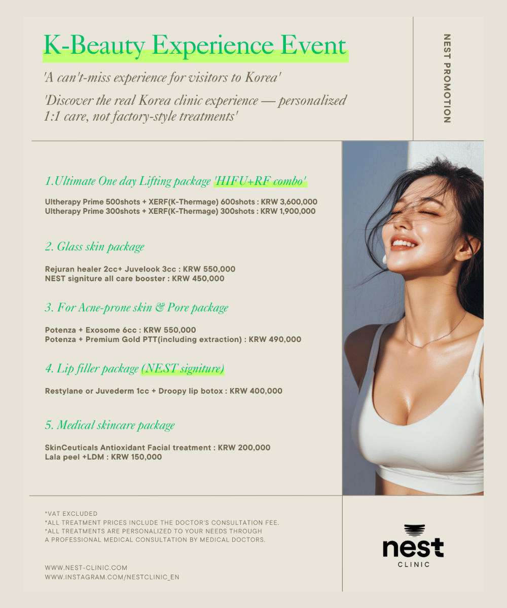 NEST Clinic treatment price guide