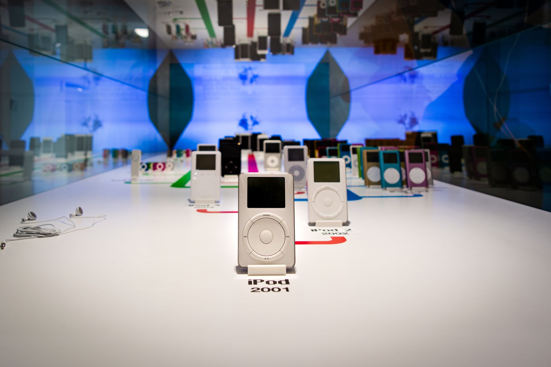 Apple Museum
