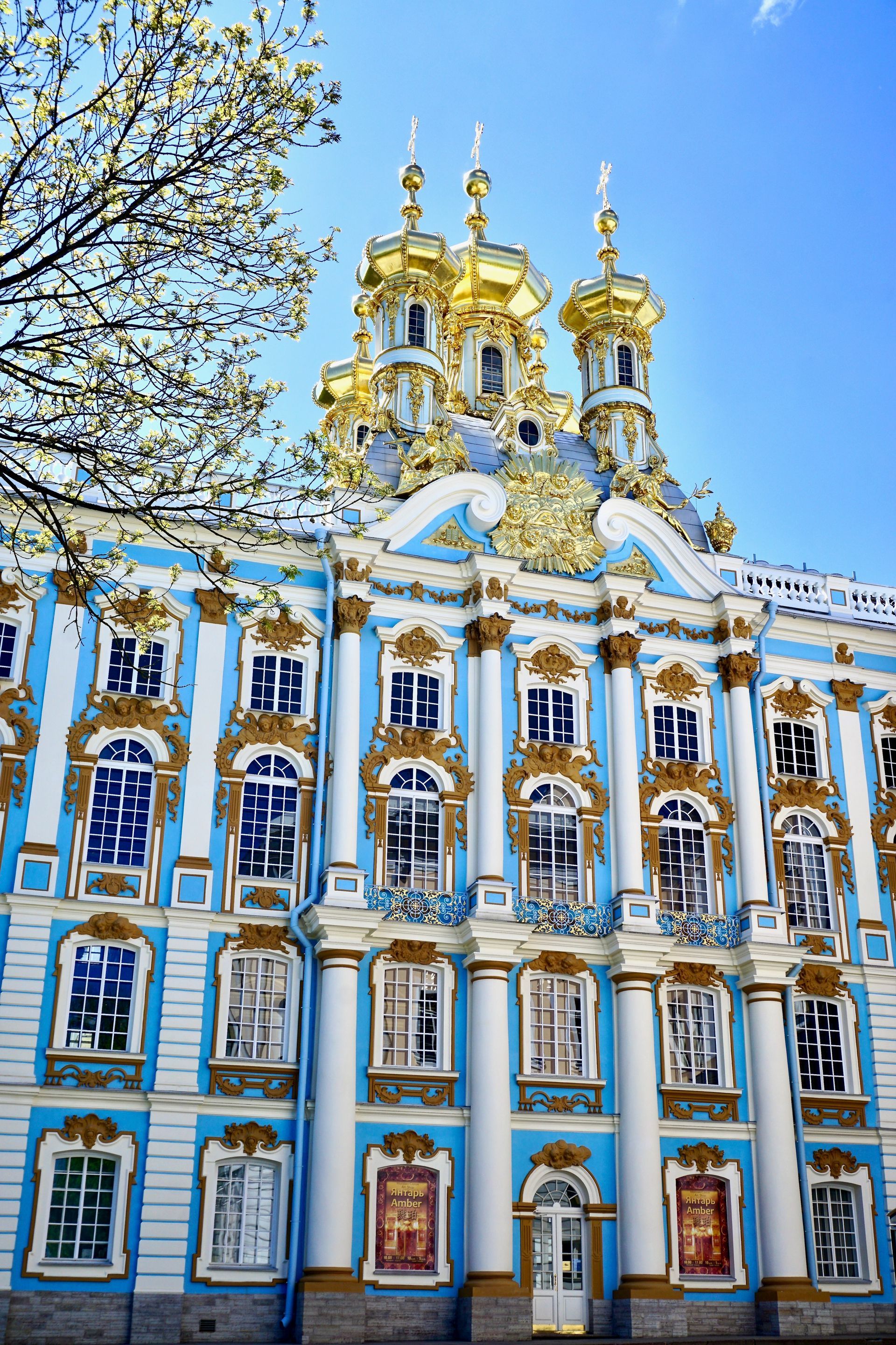 Blue palace Blue palace