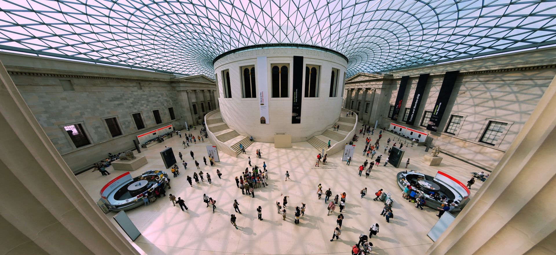 British museum British museum