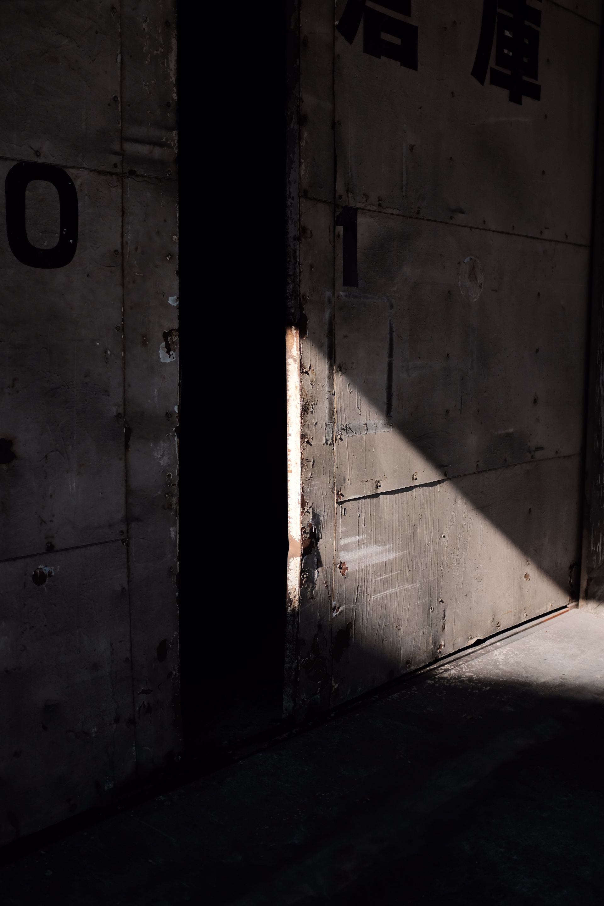Bunker H