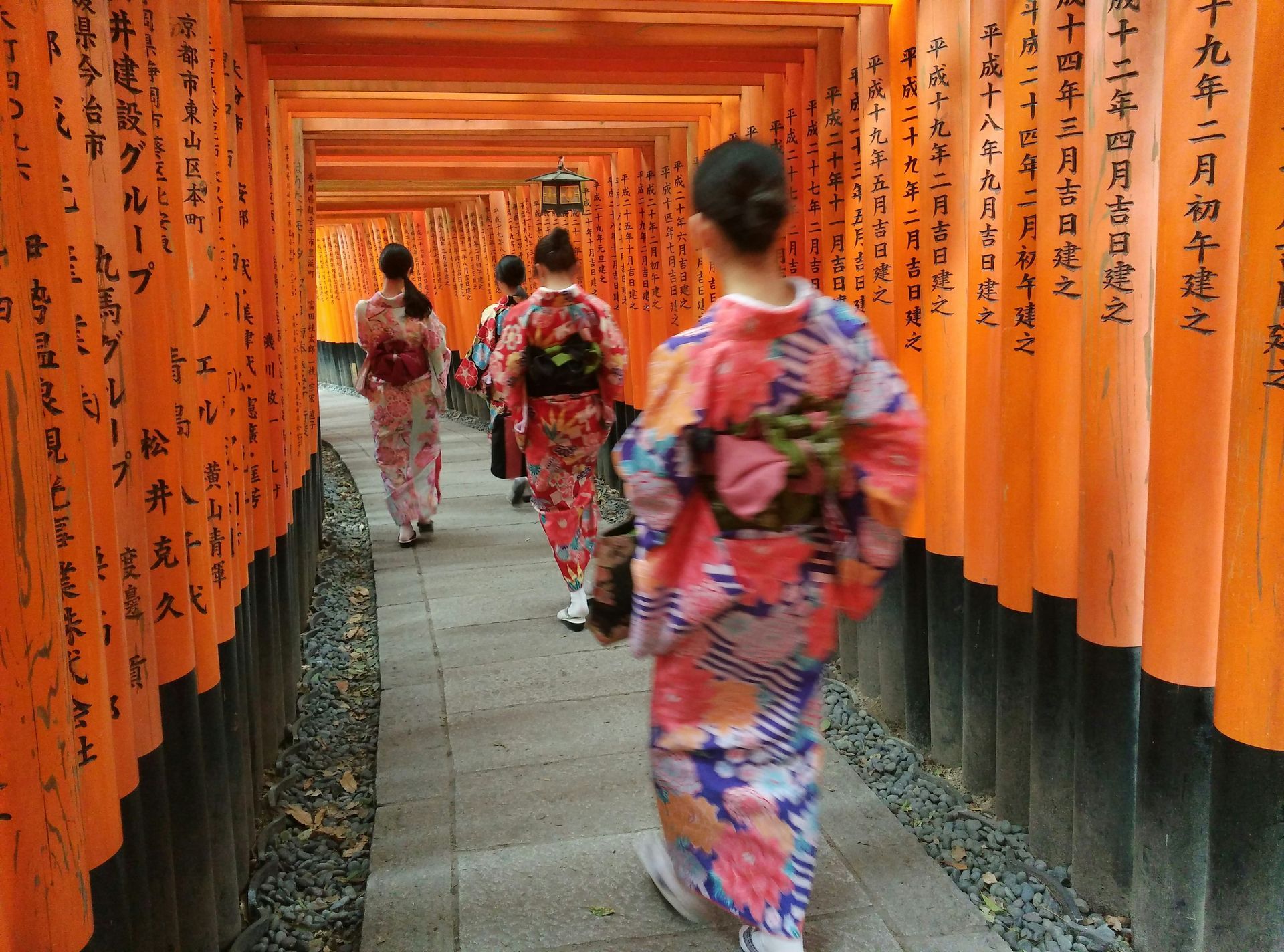 Fushimi Inari-taisha Shrine Fushimi Inari-taisha Shrine