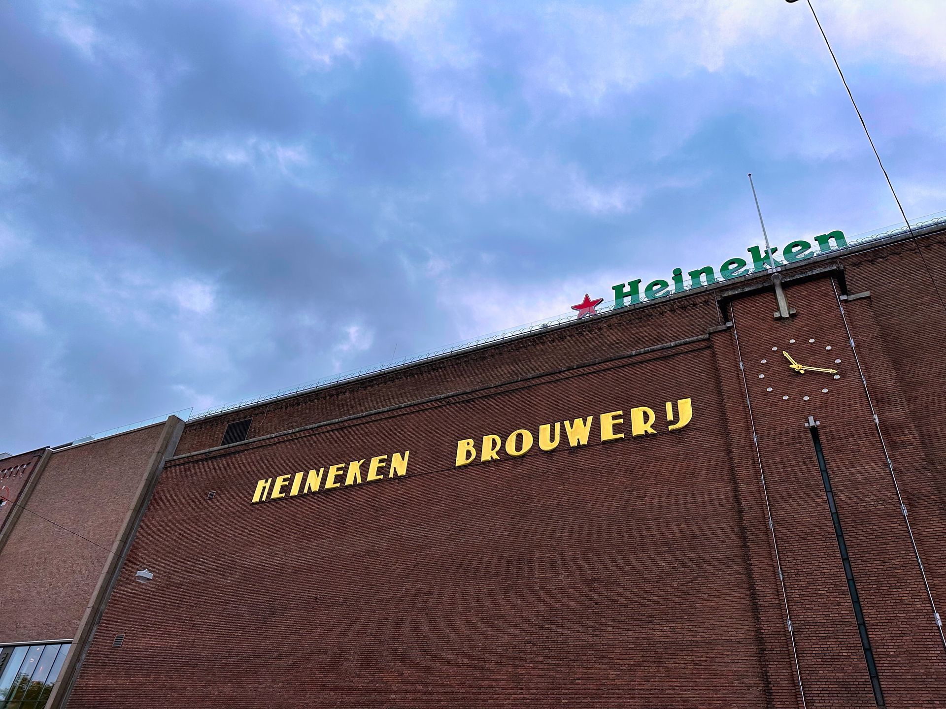 Heineken Experience Heineken Experience