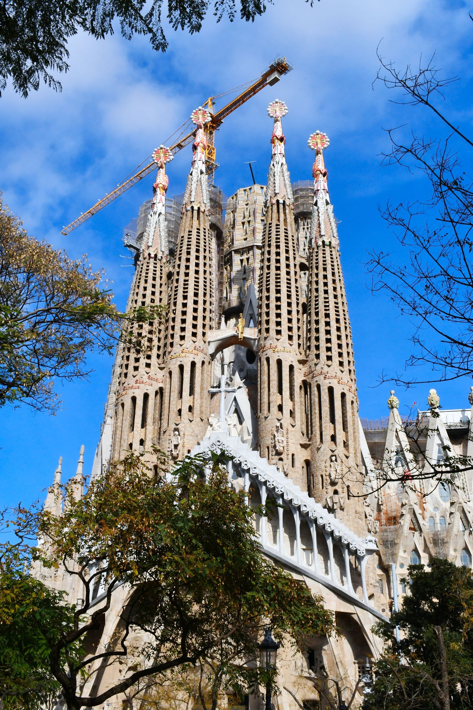 La Sagrada Familia La Sagrada Familia