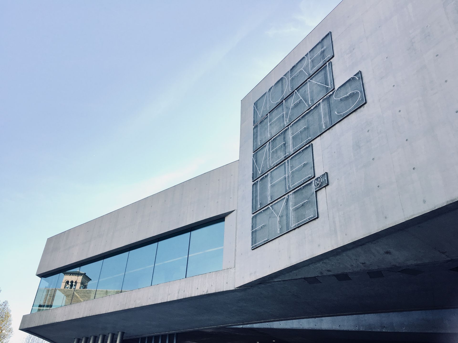 MAXXI - Museo nazionale delle arti del XXI secolo MAXXI - Museo nazionale delle arti del XXI secolo