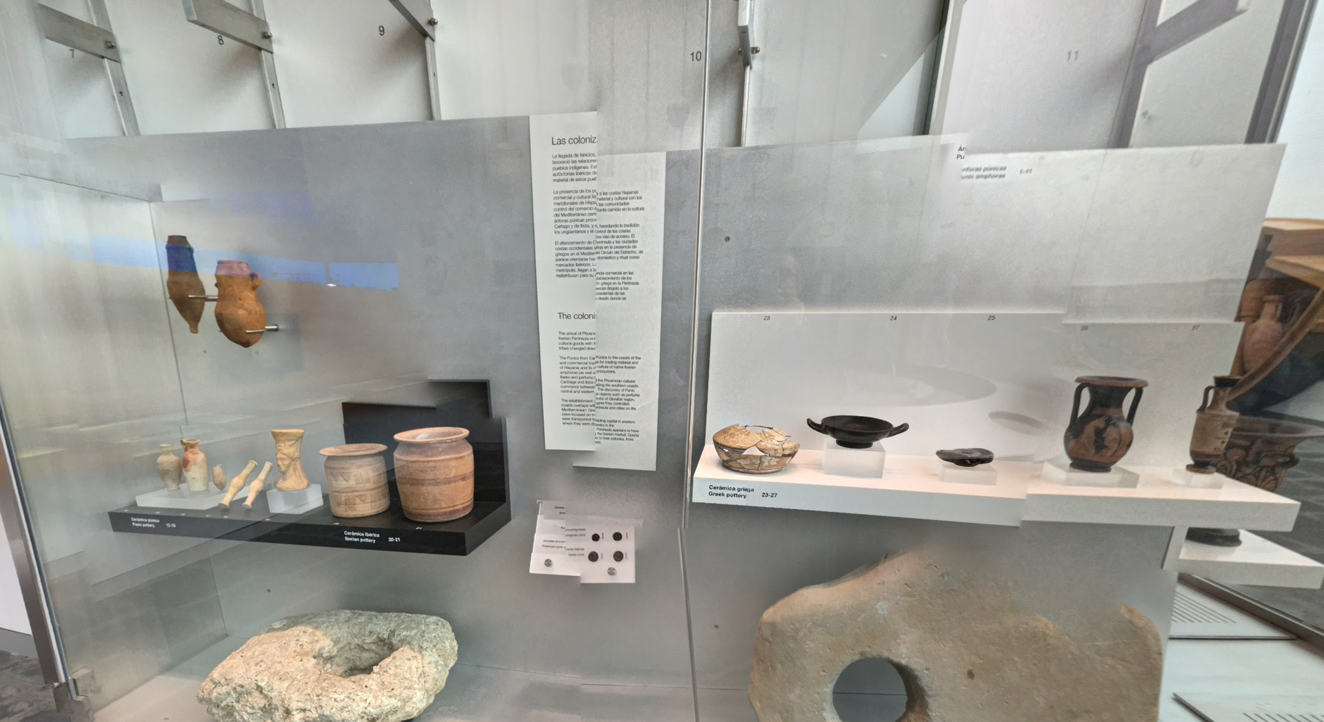 National Museum of Underwater Archaeology by Google Earth National Museum of Underwater Archaeology by Google Earth