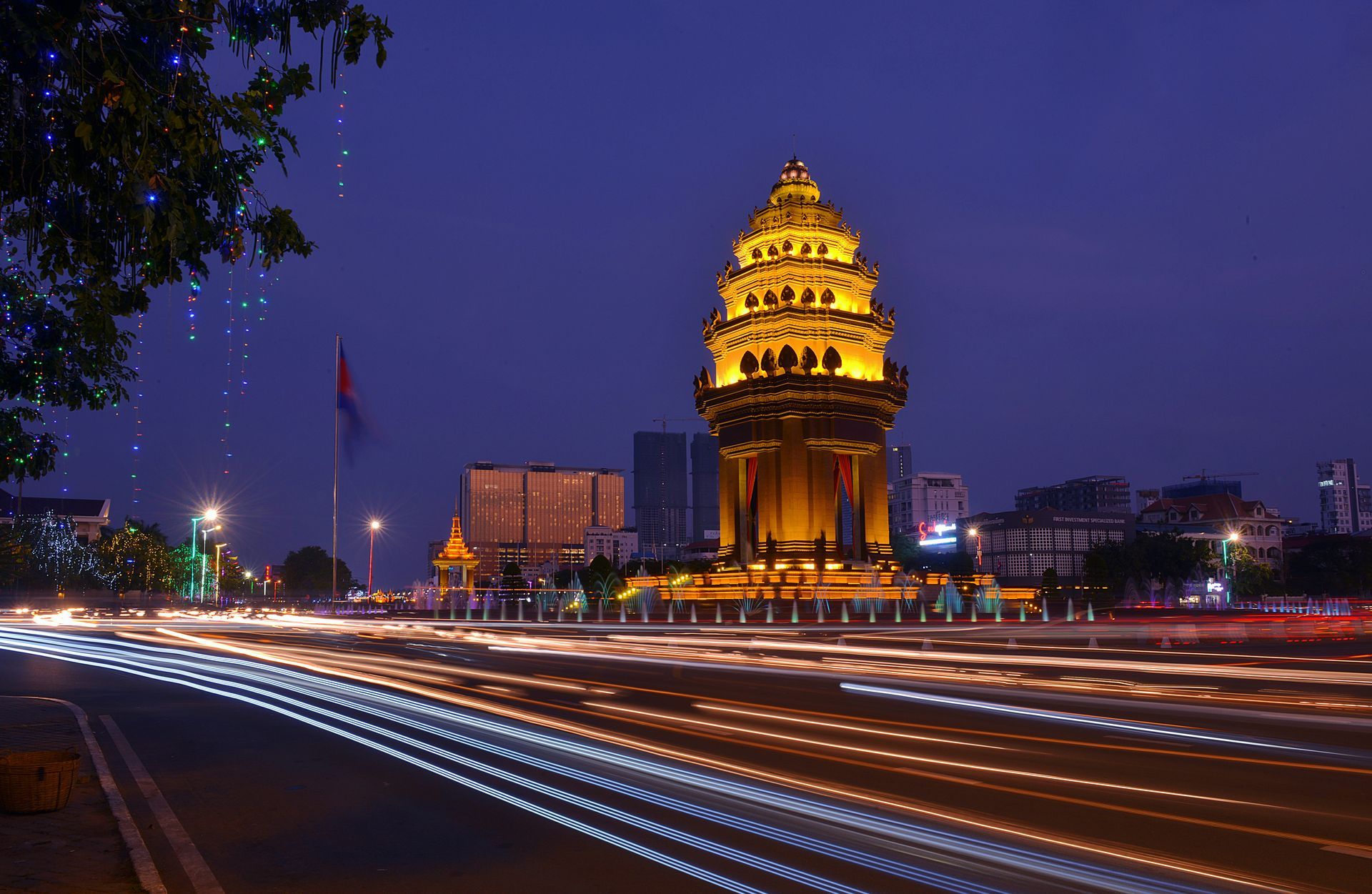 Phnom Penh Phnom Penh