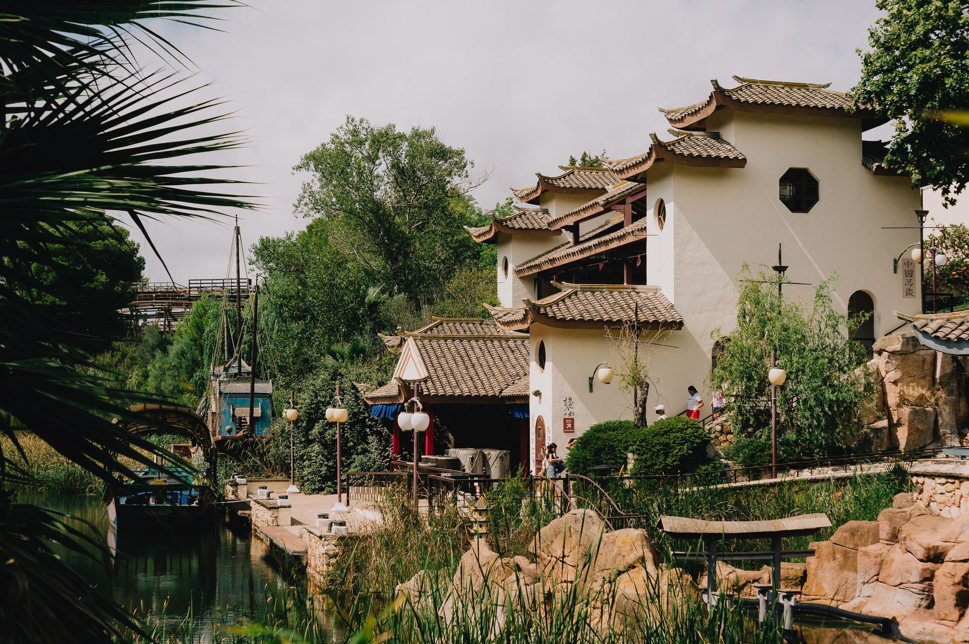PortAventura World PortAventura World