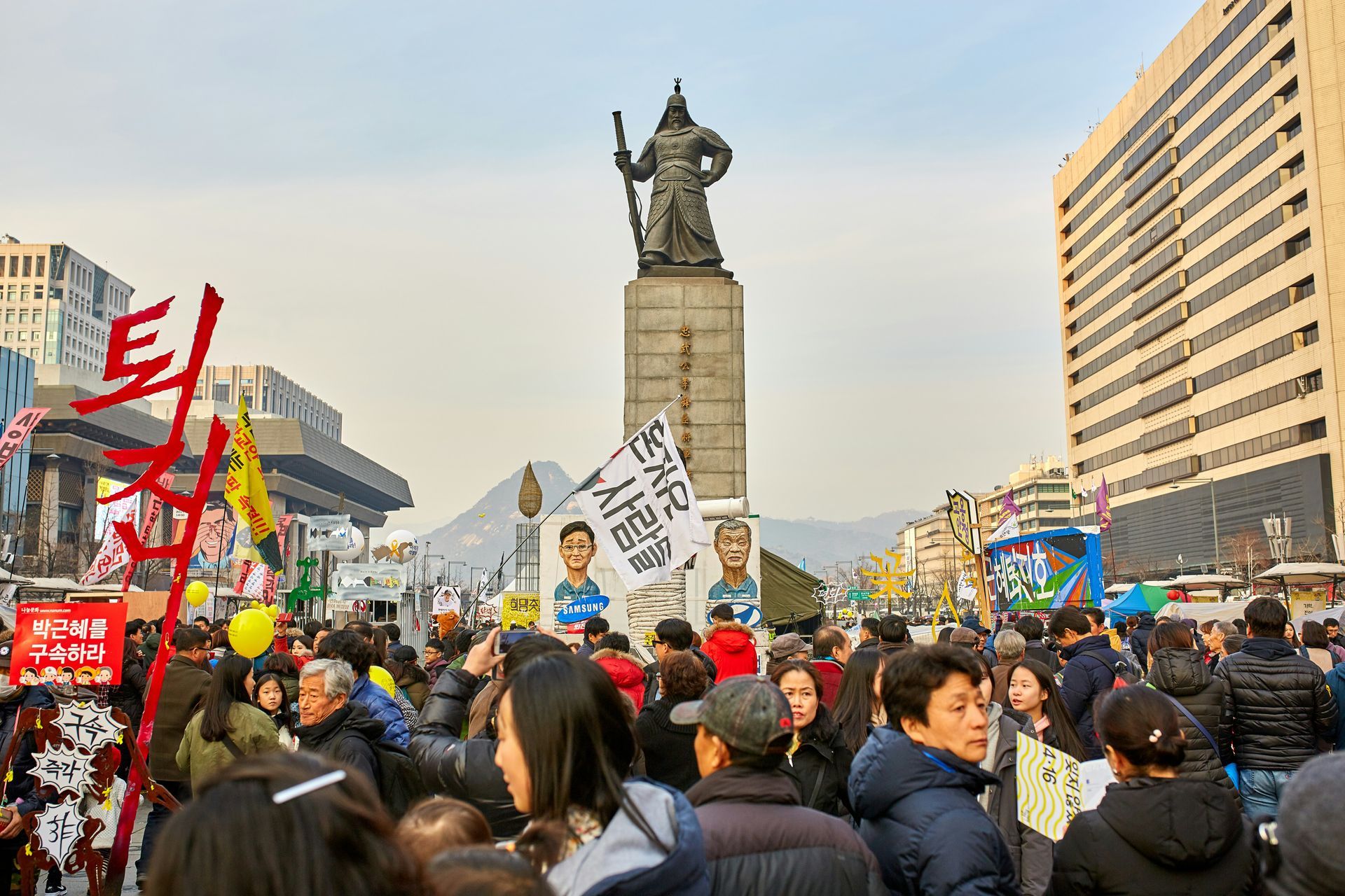 Seoul Seoul
