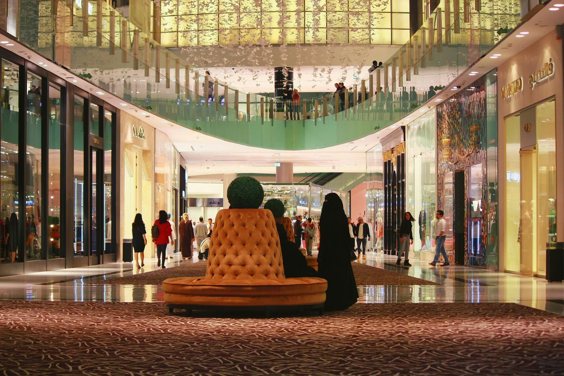 Shopping Extravaganza Shopping Extravaganza