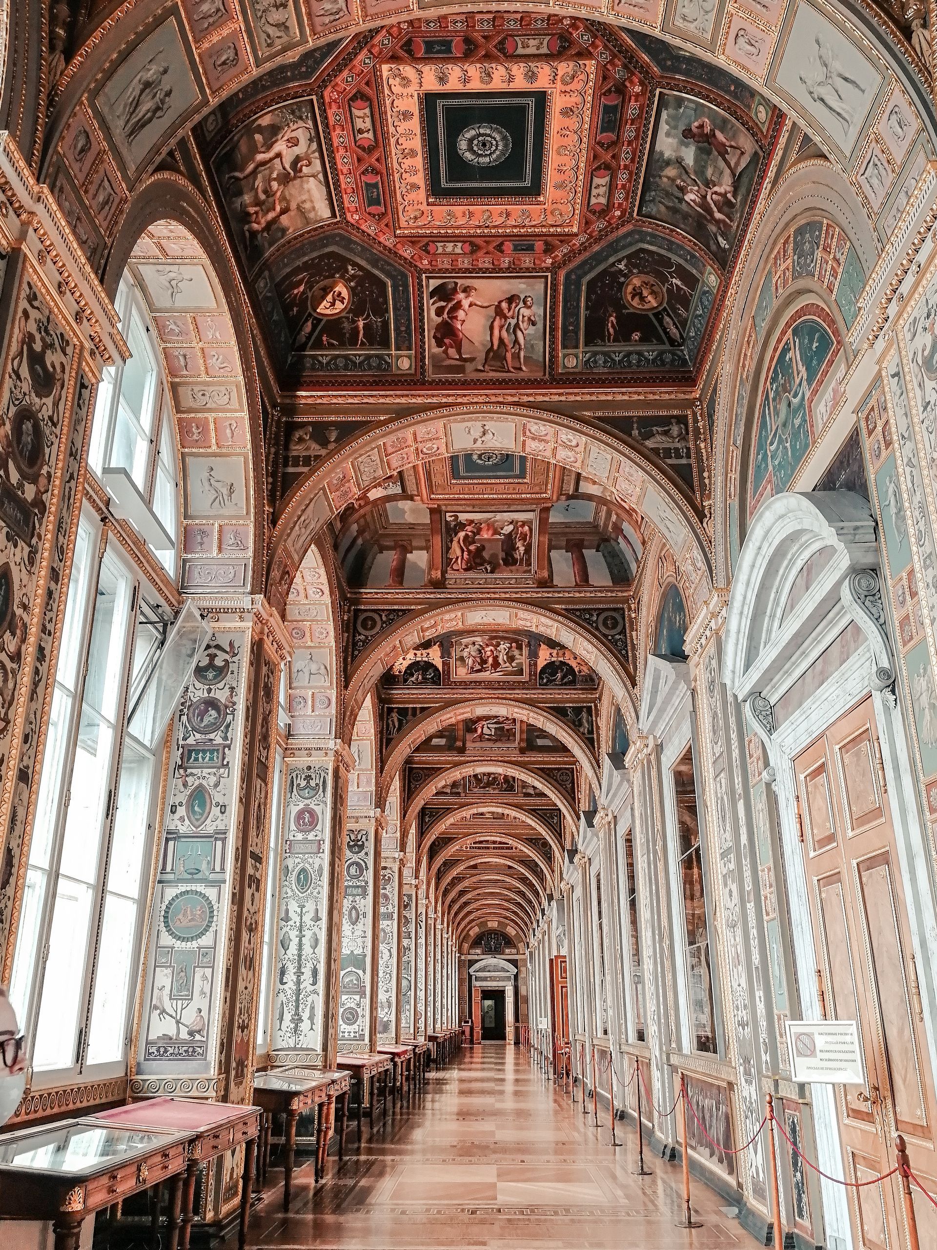 Vatican Museum Vatican Museum