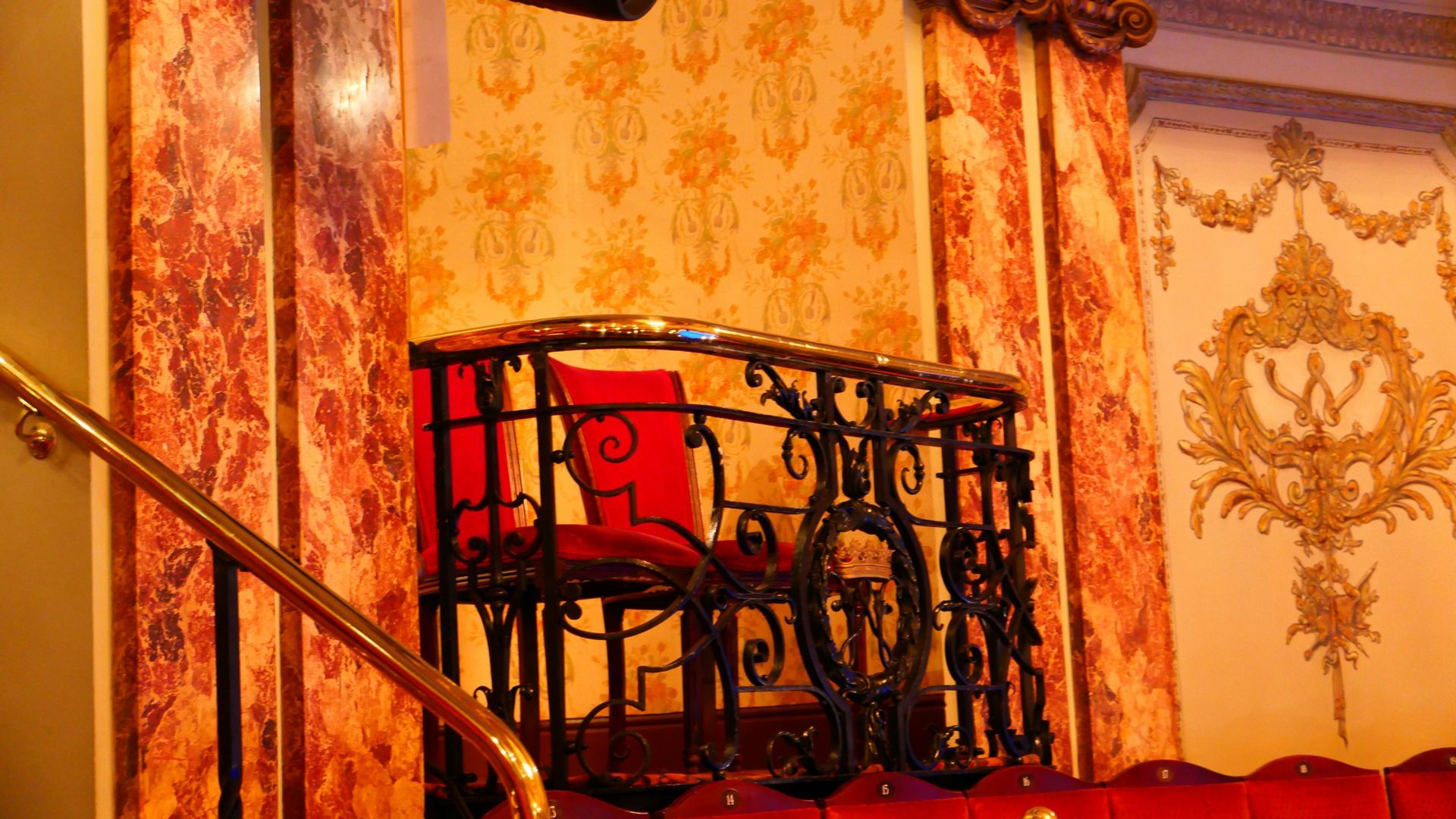 West End Theatre West End Theatre