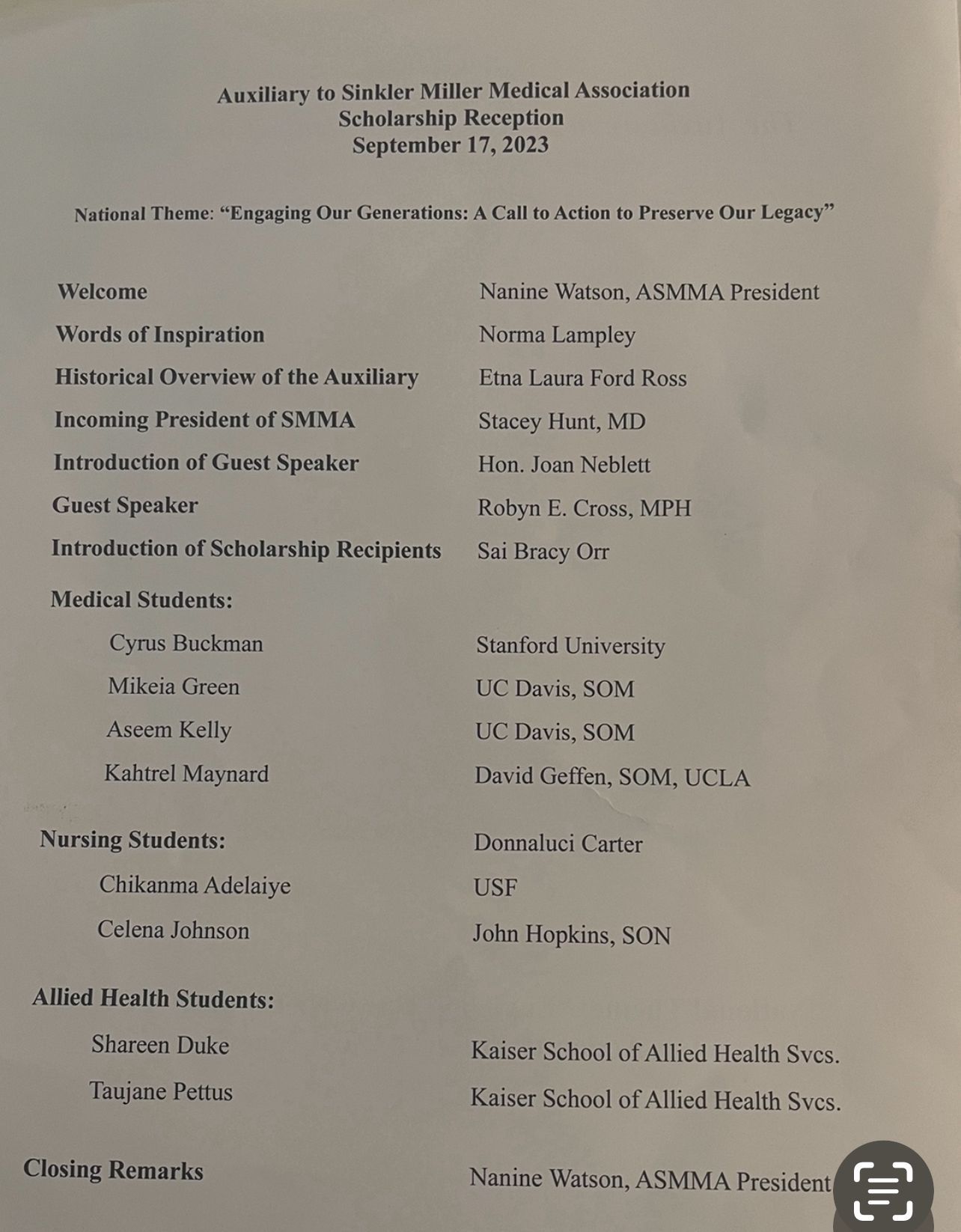 Blurry photo of a printed document or receipt with multiple text sections and a header.