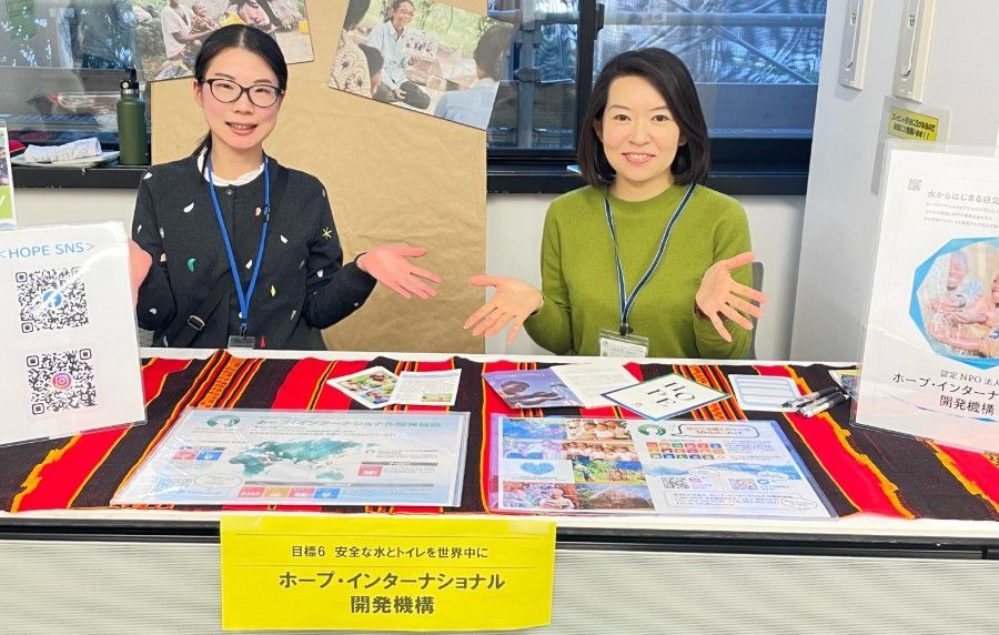 成田みき & 余田ちえ