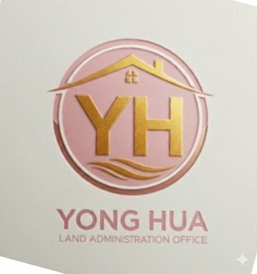 詠華地政士事務所Logo:粉紅色圓圈內有金色「YH」字樣,上方有房屋輪廓。