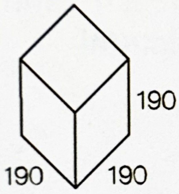 Footing Blocks - Pier Block 20-33