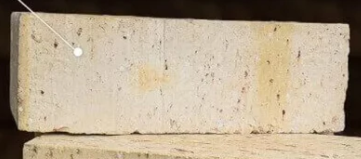 Fire Bricks - 230x115x76mm