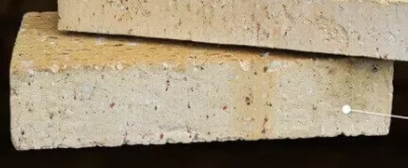 Fire Bricks - 230x115x50mm