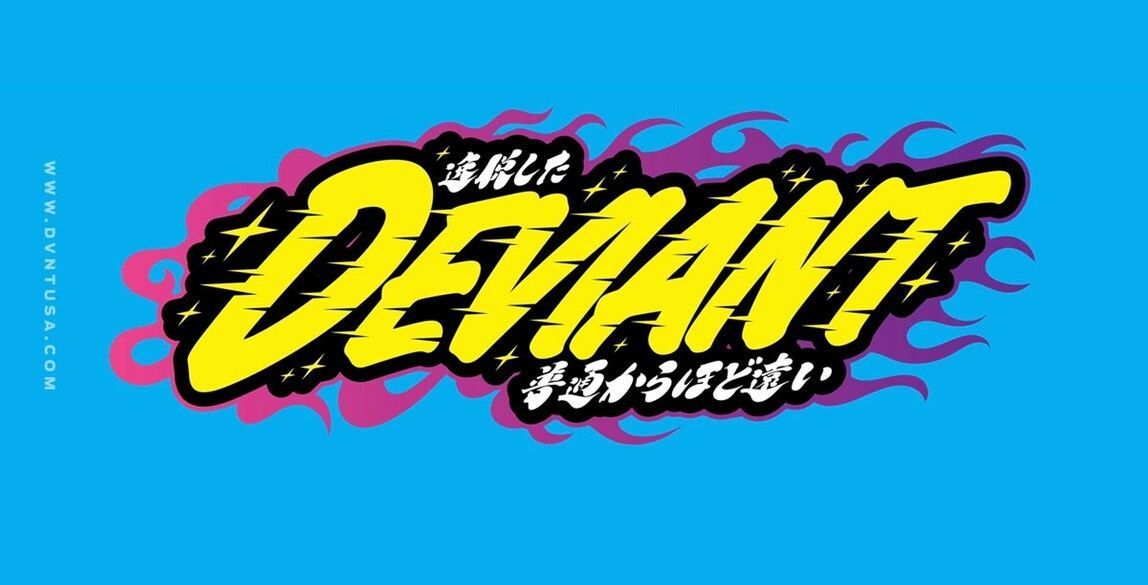 Bright blue background with bold yellow-and-black graffiti-style “DEFIANT” text centered