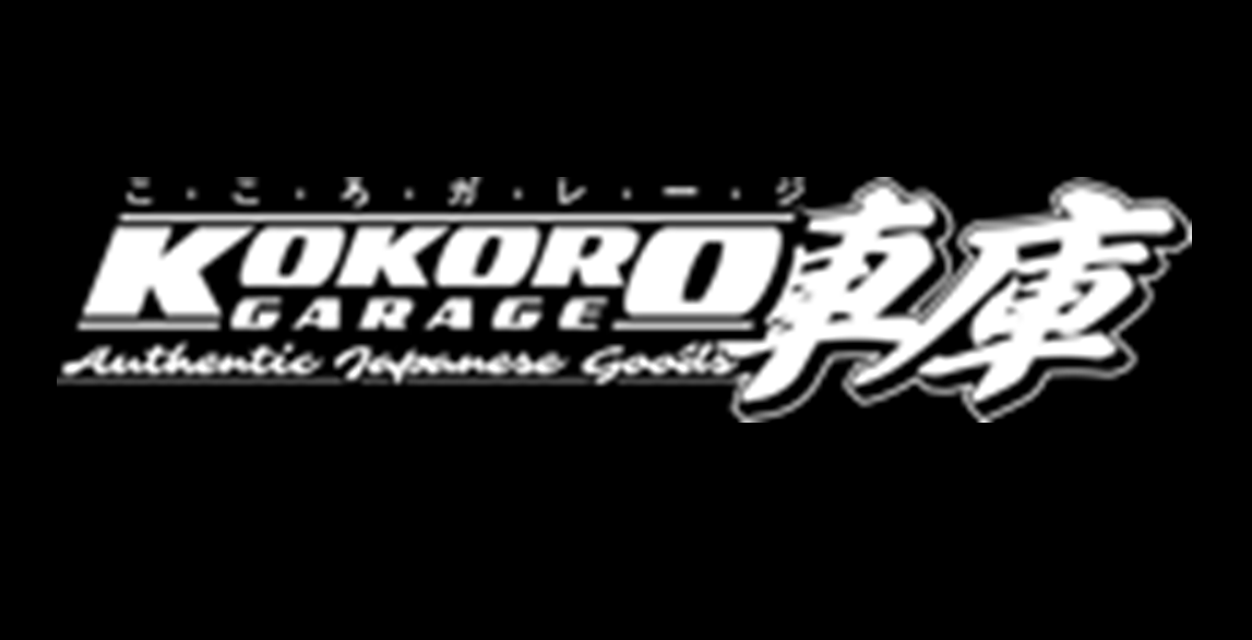 White “Kokoro Garage” logo with Japanese characters on a black background