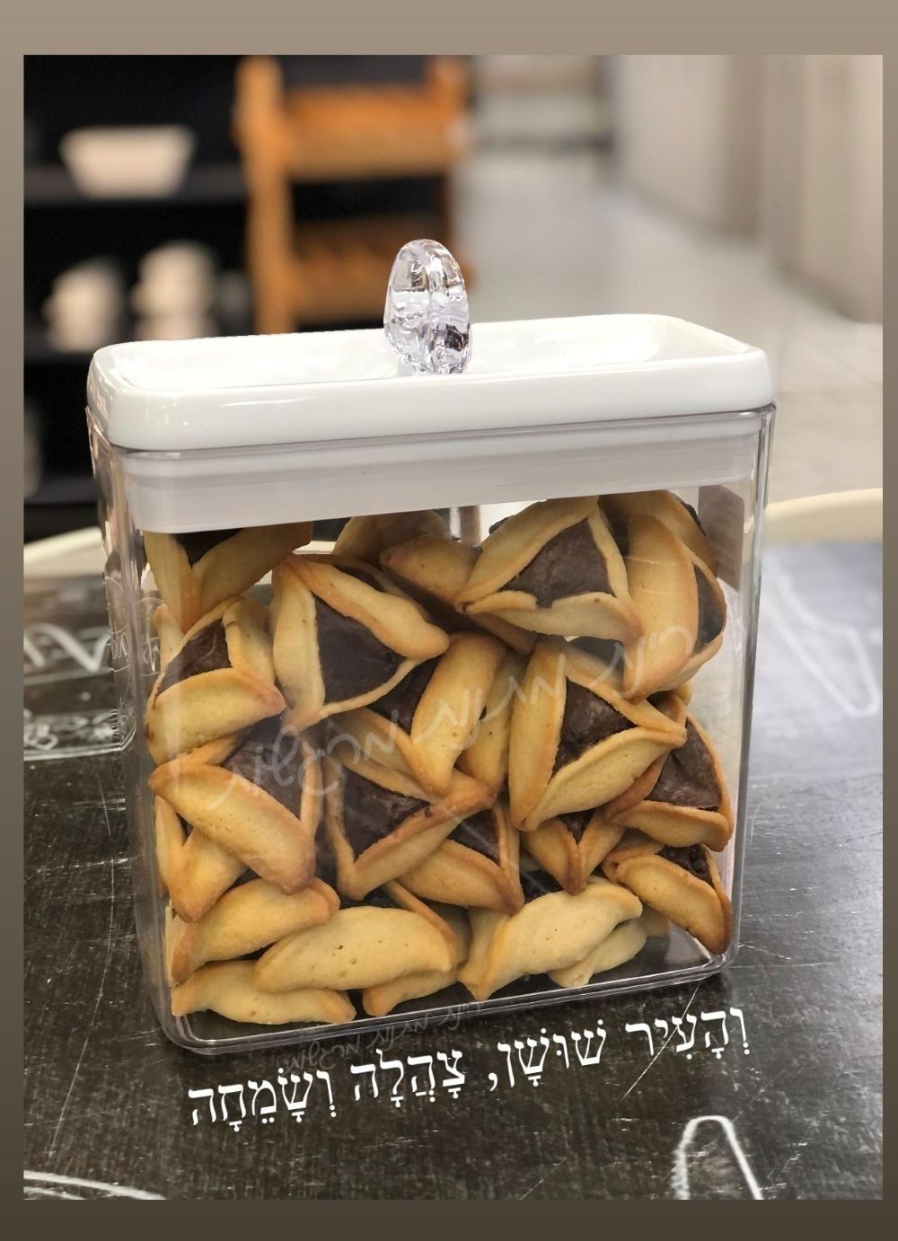 מארז אוזני המן