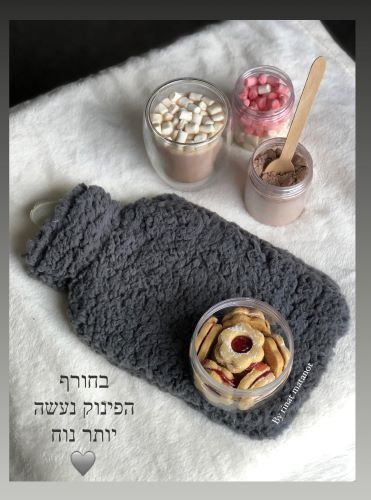 פינוקי חורף
