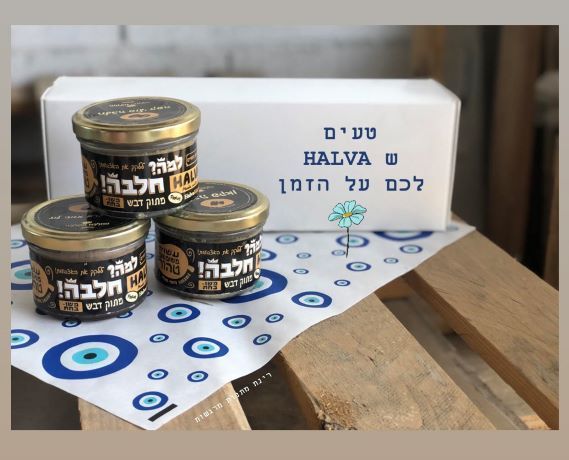 חלבה בצנצנות