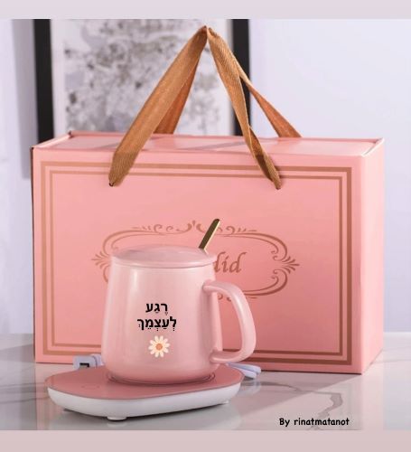מארז לקפה חם