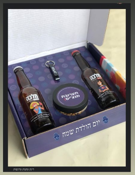 מארז בירה ונשנוש