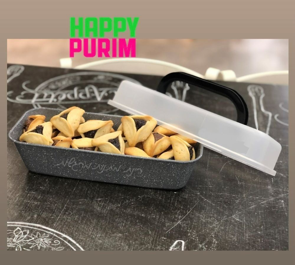 אני פורים