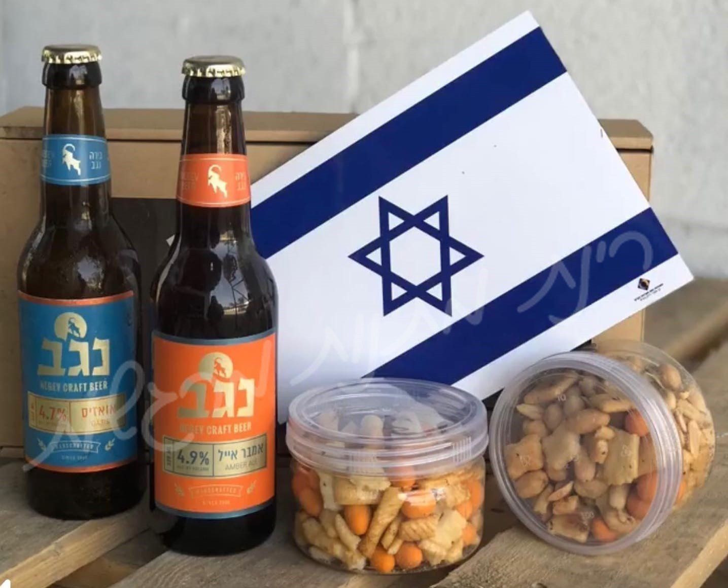 ערכת חג