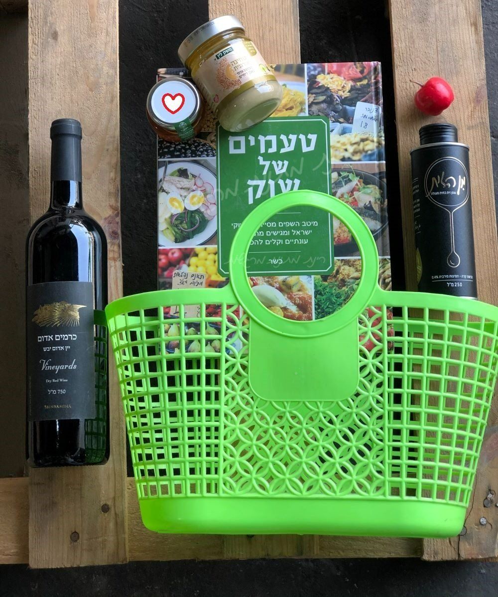 טעמים של שוק