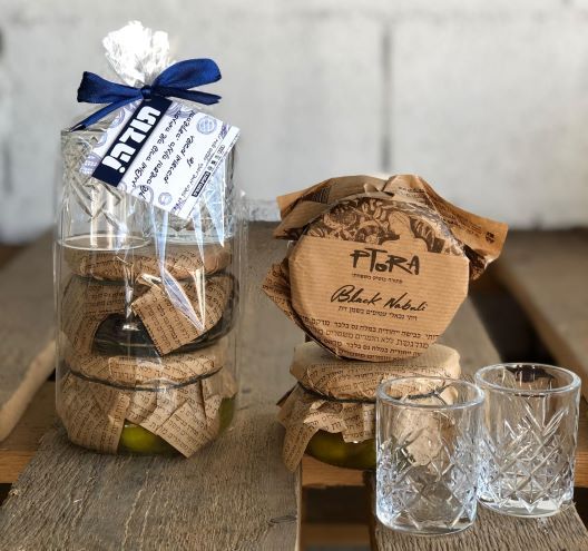יאסו , חוגגים אביב