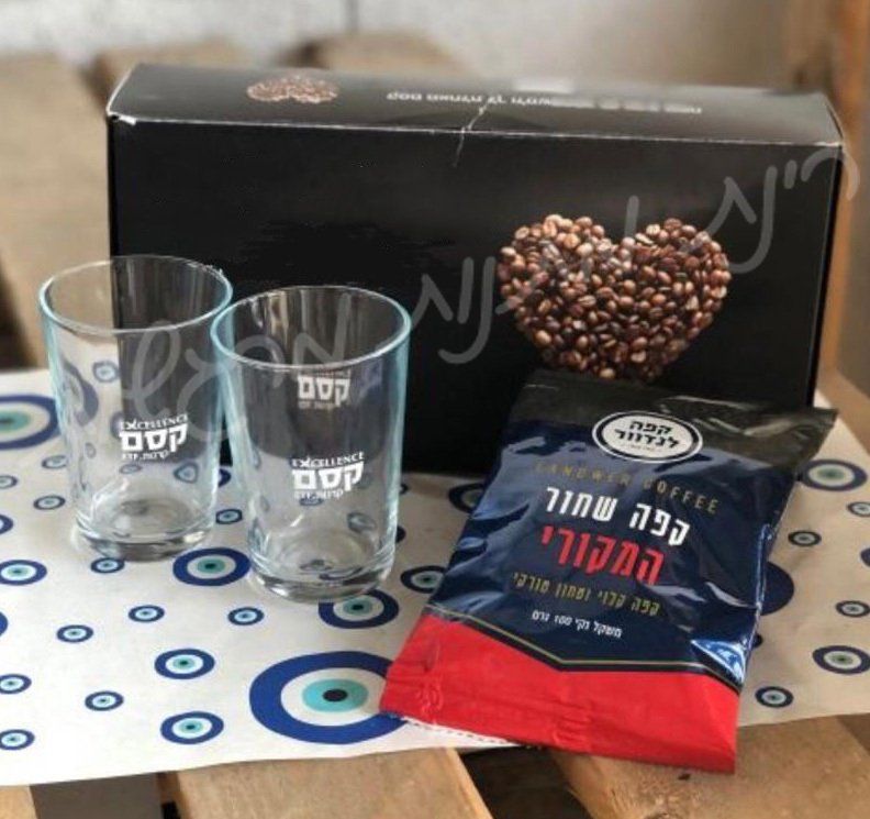 מארז קפה שחור
