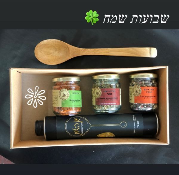 בטעם של חג