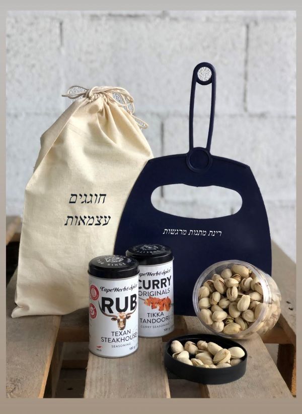 חג בטעם טוב