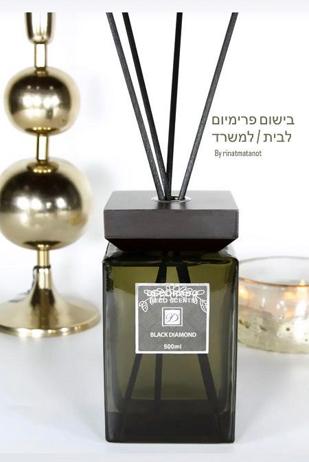 מתנות לעובדים שכבר יש להם הכול