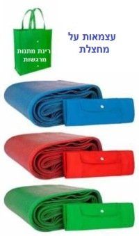 מחצלת פיקניק