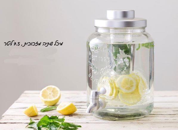 מיכל שתיה עם ברז
