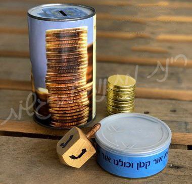 דמי חנוכה מתוקים