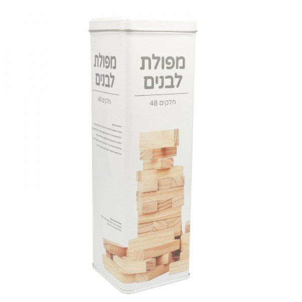 משחק ג'אנגה קוביות עץ