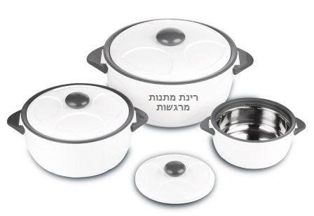 סיר טרמוס