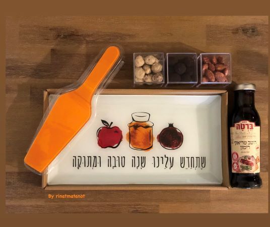 משהו מתוק לחג