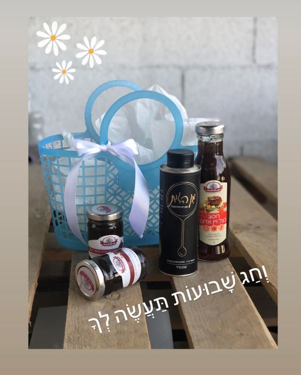 סל שבועות