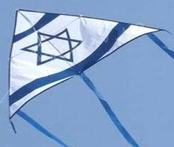עפיפון למיתוג