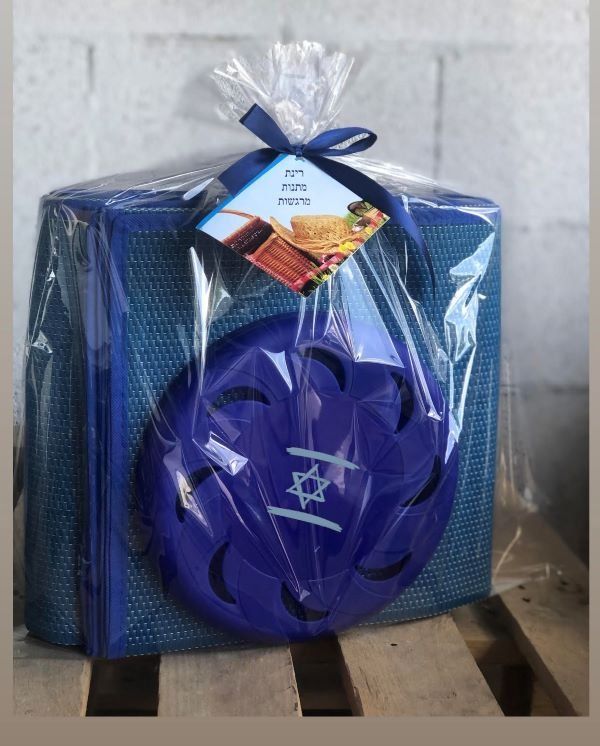 עצמאות על מחצלת