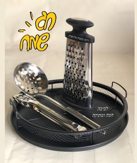 ערכת הכנה ללביבות